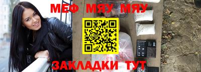 ешки Гусь-Хрустальный