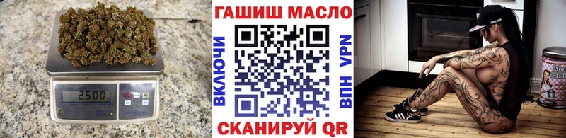 купить наркотики сайты  MEGA сайт  Дистиллят ТГК Wax  Тайшет 